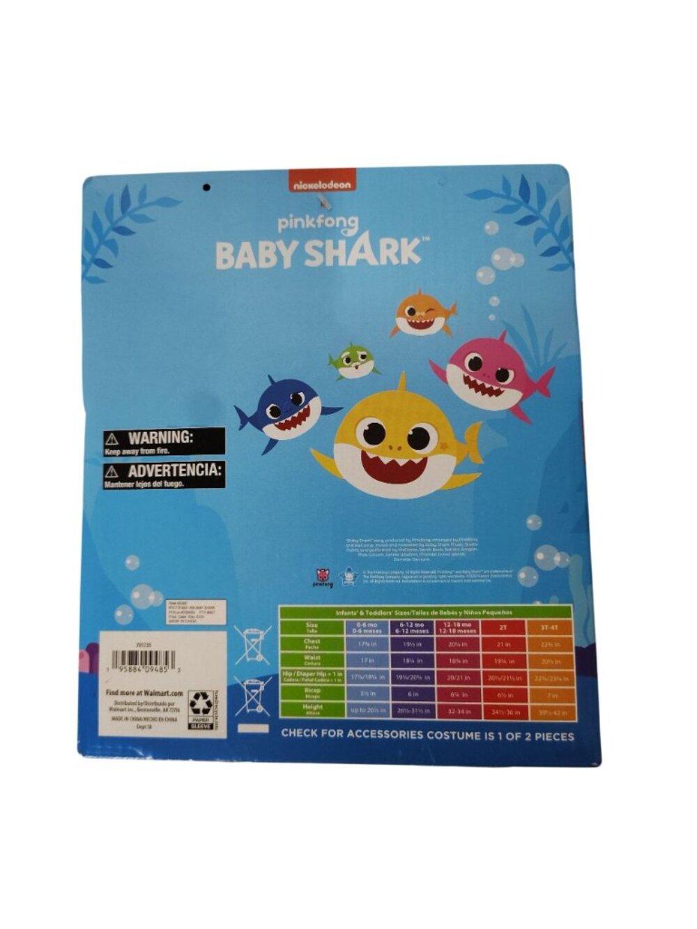 Rubies Infants and Toddlers 2T Pinkfong Baby Shark Halloween Costume with Sound - Picture 4 of 5